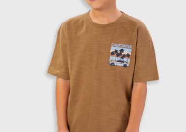 Σετ με τύπωμα | ΠΑΓΟΣ - Energiers - 